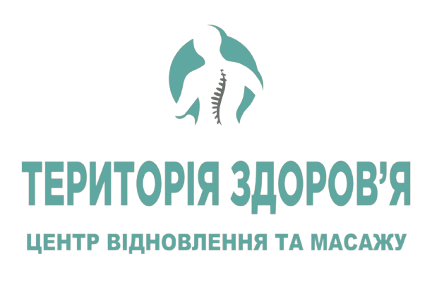 Логотип Територія Здоров'я